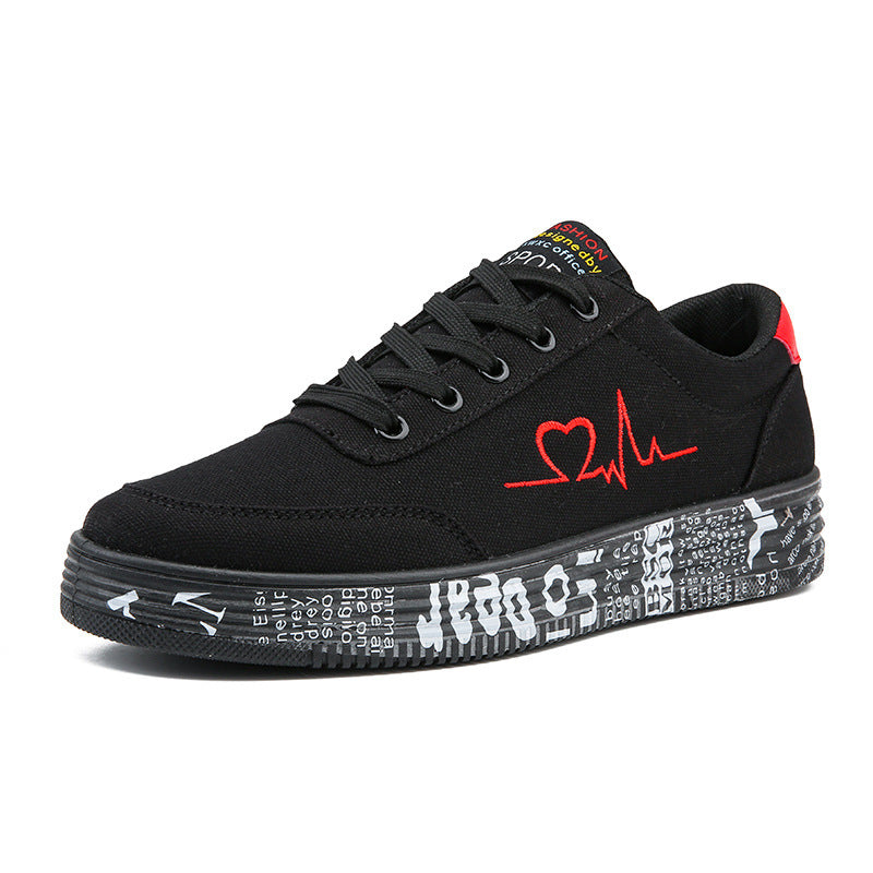 Baskets Love Print Unisexes